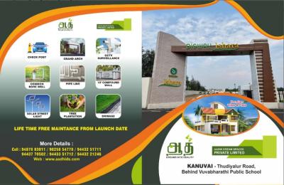 Residential Land / Plot in Kanavai - Thudiyalur Road, Coimbatore