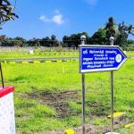 Sri Bramma Sakthi Avenue - phase 2