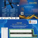 Plot - West Tambaram - Empire RRC Nagar