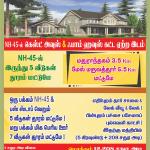 Farmhouse Plot - Madhuranthakam