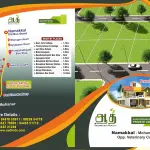 Residential Land / Plot in Namakkal - Mohanur Road, Opp.Veterinary College