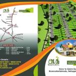 Residential Land / Plot in Namakkal, near Bypass road, Bommaikuttaimedu, Sellappampatti.